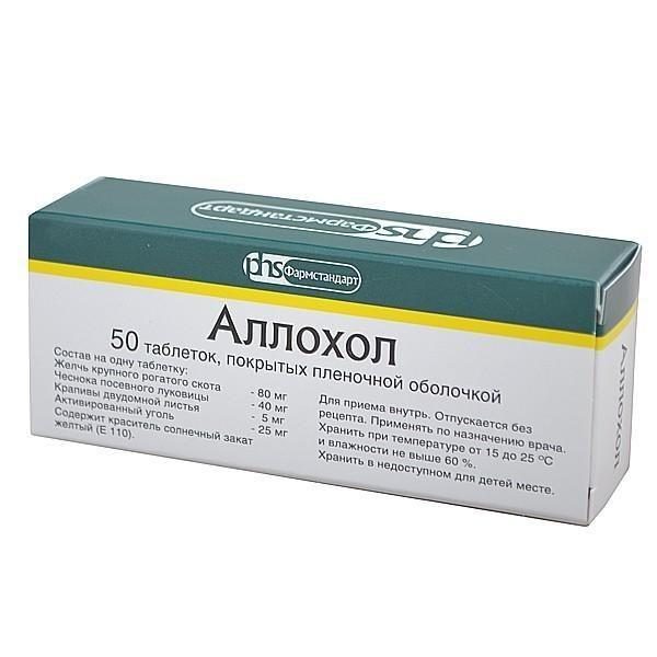 allohol-600x600-7154498