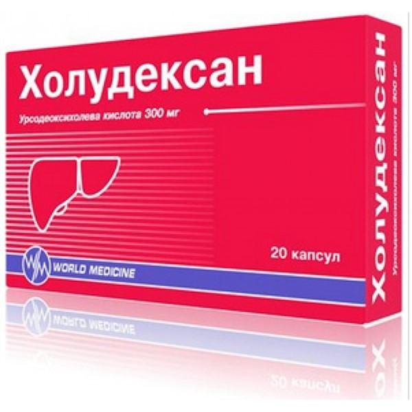 holudeksan_600x600-9939083