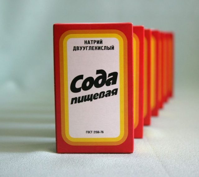 1532002034_soda-ot-papillom-9686175