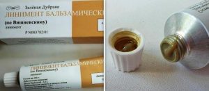 dlya_chego_ispolzovat_maz_vishnevskogo_10-300x131-2747568